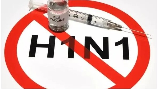 甲流（H1N1）是什么病？