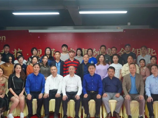 第二期“壮医水蛭疗法能力提升培训班”在南宁成功举办